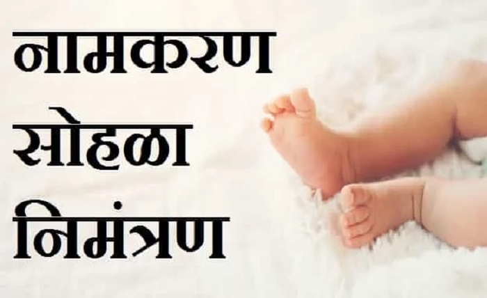 death miss u brother quotes in marathi