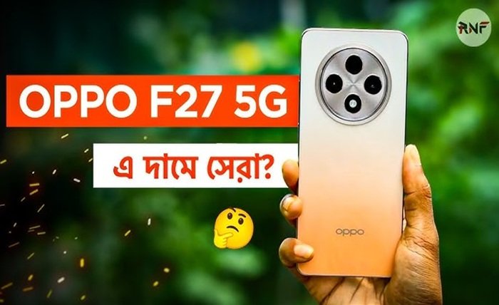 oppo f27 5g
