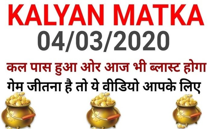 telegram matka