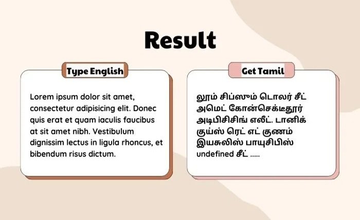 typing baba english to tamil
